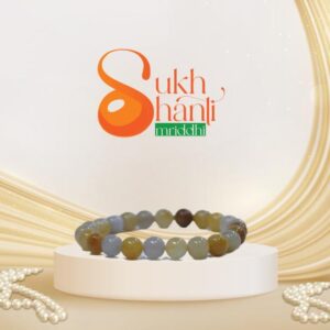 Yellow Aventurine Bracelet