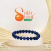 Lapis Lazuli Bracelet