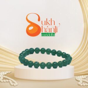 Green Aventurine Bracelet