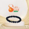 Sulemani Hakik Bracelet