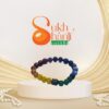 Seven Chakra Bracelet