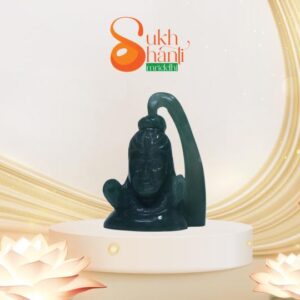 Shiva Head Green Aventurine